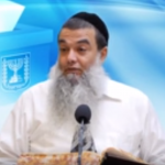 הרב יגאל כהן – דעת תורה בחירות 2015