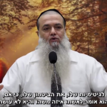 זוגיות – אין אישה או גבר שעצבניים סתם  [בליווי כתוביות]