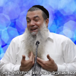 תהנה ותשמח במה שיש לך – [בליווי כתוביות]