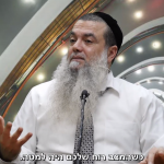 השמחה גורמת לך לעשות מעשים טובים [בליווי כתוביות]