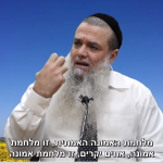 הקשיים שלכם – יעשו אתכם למי שאתם [בליווי כתוביות]