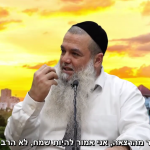 התקווה זה הכוח הכי חזק בעולם [ בליווי כתוביות]