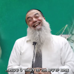 אין לך שקר גדול יותר בעולם מכסף וכבוד [בליווי כתוביות]