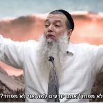 מי שאין לו את בורא עולם אני לא מקנא לו בחיים [בליווי כתוביות]