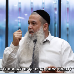 הצמיחה האמתית שלך היא לא רק בזמנים הטובים [בליווי כתוביות]