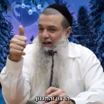 הרצון זה הכוח החזק ביותר בעולם [בליווי כתוביות]