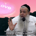 תחמיא שבועיים לפני שאתה מבקר את אשתך [בליווי כתוביות]