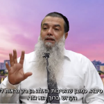 תשתחררו מהעבר הזוגי הלא טוב [בליווי כתוביות]